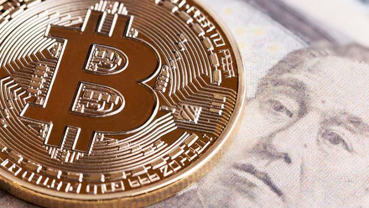 日本円：対ビットコインで「価値ゼロ」として話題に