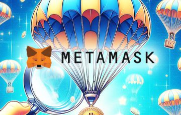 メタマスク「エアドロップ受取資格の一括確認＆請求機能」を追加