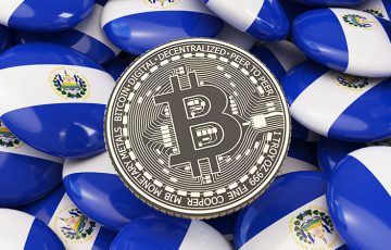 エルサルバドル「ビットコイン保有量を開示する専用サイト」公開