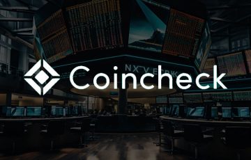コインチェック：2024年内にNASDAQ（ナスダック）上場か｜ティッカーはCNCK