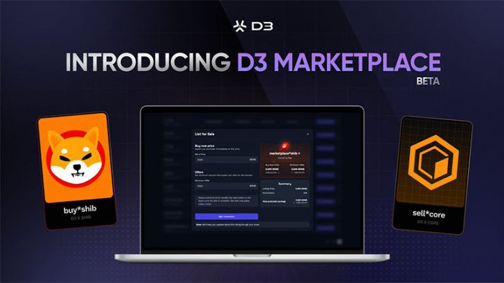 SHIB提携のD3社「ネームトークンのマーケットプレイスβ版」公開｜売買・オファーが可能に