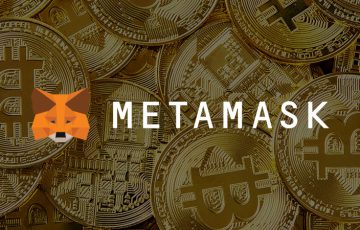 メタマスクでビットコイン（BTC）の保管・管理が可能に？来月中にもサポートか