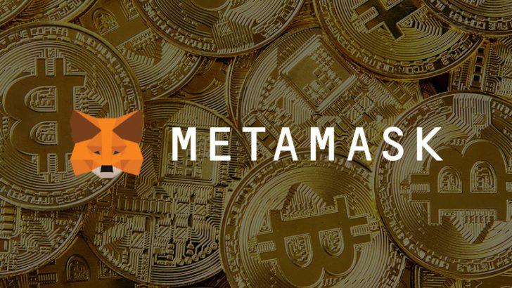 メタマスクでビットコイン（BTC）の保管・管理が可能に？来月中にもサポートか