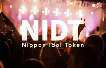 NIDTの利用機会がさらに広がる？「今後のスケジュール・Web3施策」発表：オーバース