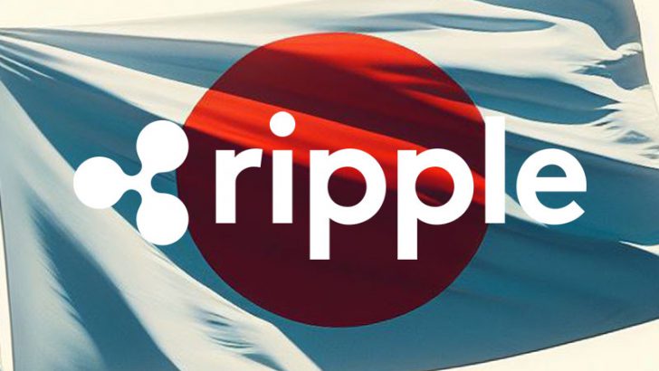 Ripple社：日本で「XRPL活用した企業向けソリューション」導入へ