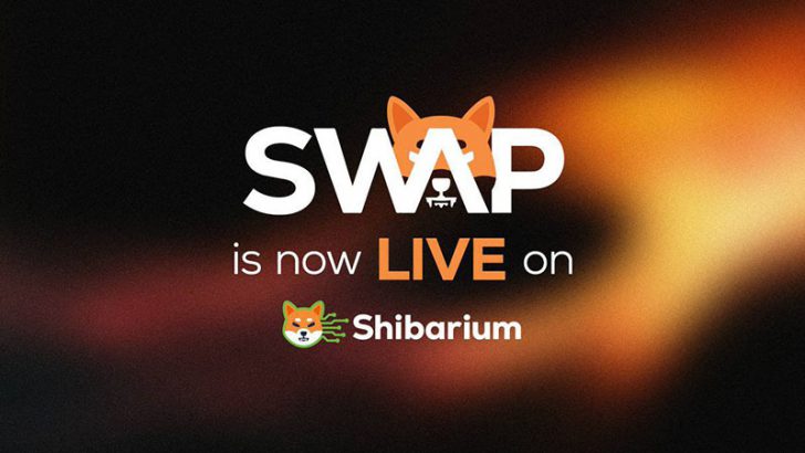 シバイヌの分散型取引所（DEX）ShibaSwap「Shibarium」に正式対応
