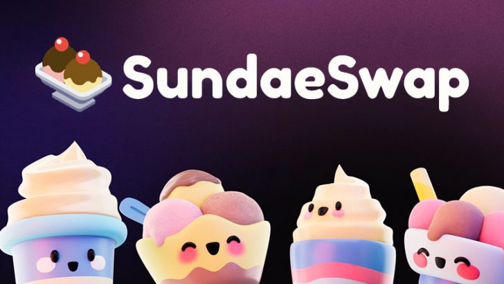 カルダノ基盤の分散型取引所「SundaeSwap v3」リリース｜指値注文でステーキング報酬も