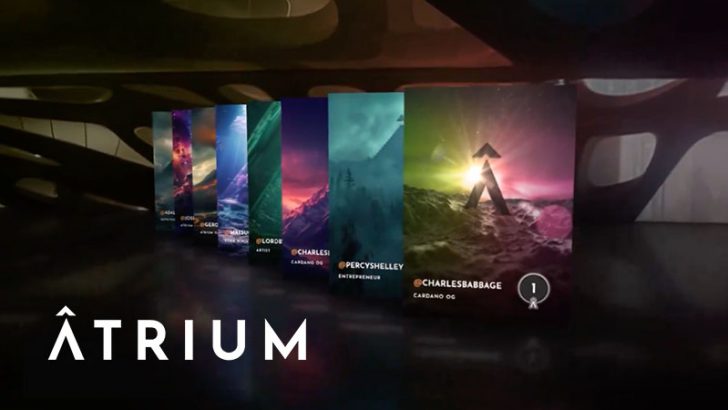 Cardano分散委任ツールの「Atrium」2024年第3四半期にメインネット公開予定