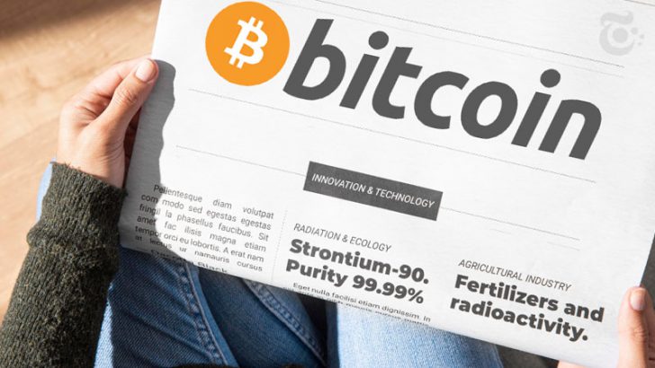 仮想通貨ニュース週間まとめ｜国内外の注目発表・著名人の価格予想など