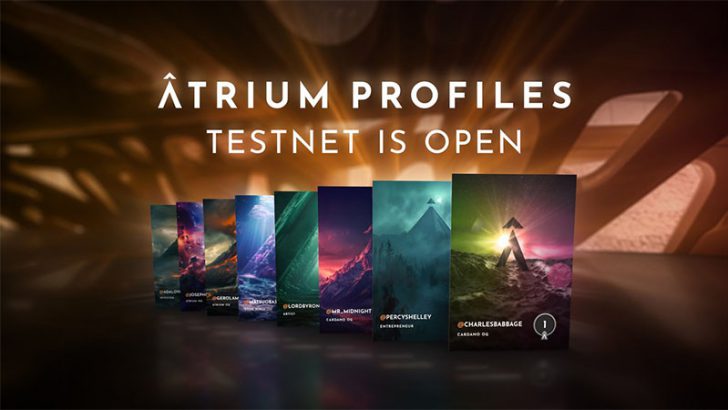 カルダノ分散委任ツールのAtrium「プロフィールNFTの報酬付きテスト」を一般公開
