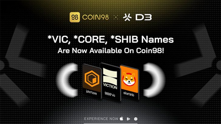 Coin98 Super Wallet：D3社の「SHIB・CORE・VICTIONドメイン」に対応