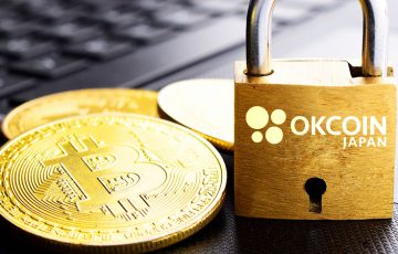 OKCoinJapan「期末時価評価課税の適用除外」に関する要請受付開始