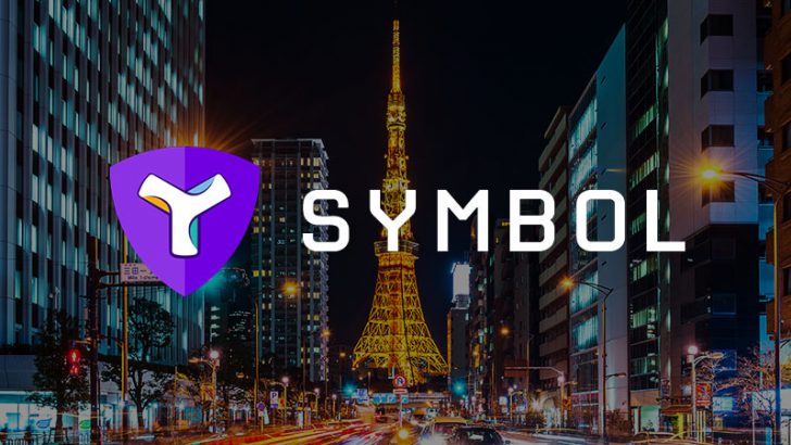 Symbol関連イベント「XYMPOSIUM TOKYO 2024」9月開催か｜リンガフランカに関する情報も