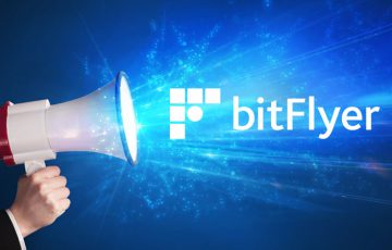 ビットフライヤー「FTX Japanの買収」を正式発表｜今後の予定・計画は？