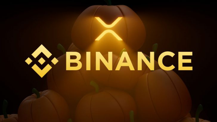 バイナンスジャパン：Simple Earnのサービスで「XRP」をサポート