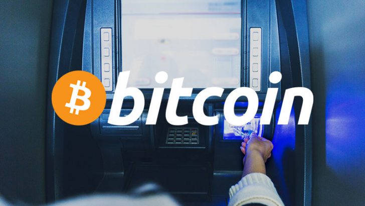 暗号資産自動両替機のBTM「ビットコイン購入機能」を追加
