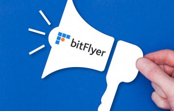 ビットフライヤー「FTX Japanの買収」を完了｜暗号資産現物ETF関連のサービス提供も視野