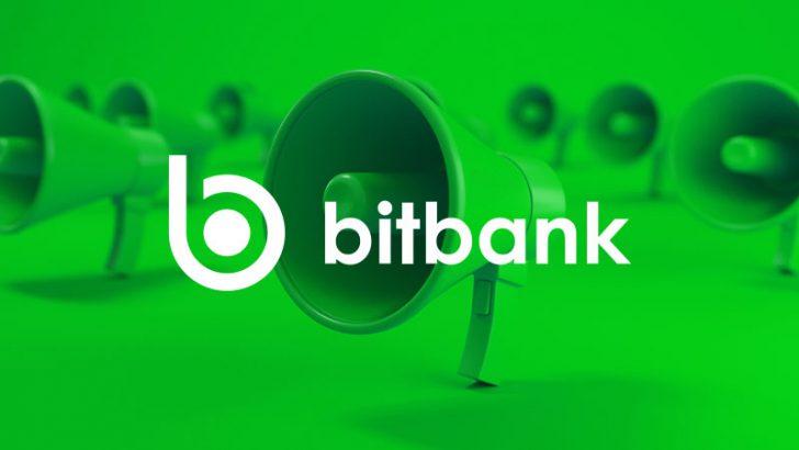 ビットバンク：Renderトークン（RNDR）のSolanaチェーン移行サポートへ