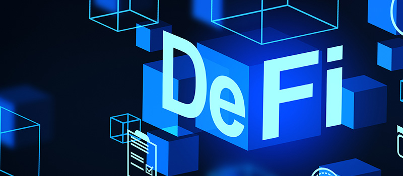 イーサリアムの代表的DeFi