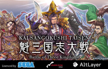三国志大戦の新作ゲーム、Oasys L2「SG Verse」採用へ｜SG Coin（SGC）も発行