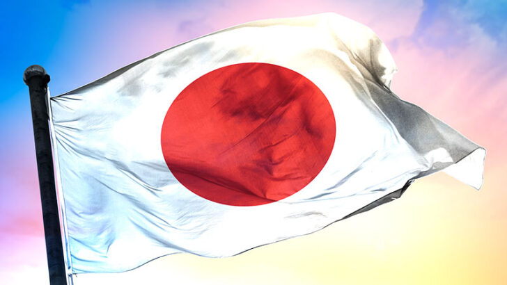 仮想通貨取引所などの国内19社「暗号資産ETF等の組成等に向けた提言」公表
