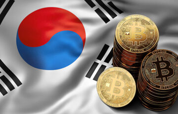 韓国金融委員会、ビットコイン備蓄計画を見送りへ