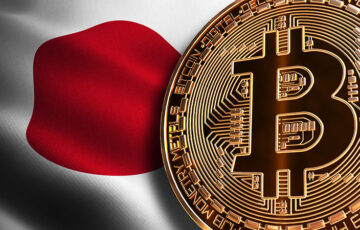 仮想通貨の税制改正・ETF環境整備は「検討が必要」石破総理の発言に失望の声
