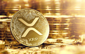 WisdomTree、XRP現物ETFのS-1書類提出｜XRP価格は400円を突破